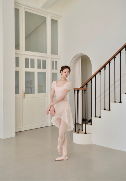 10% OFF Kirby Skirt [Ode on Tutu]