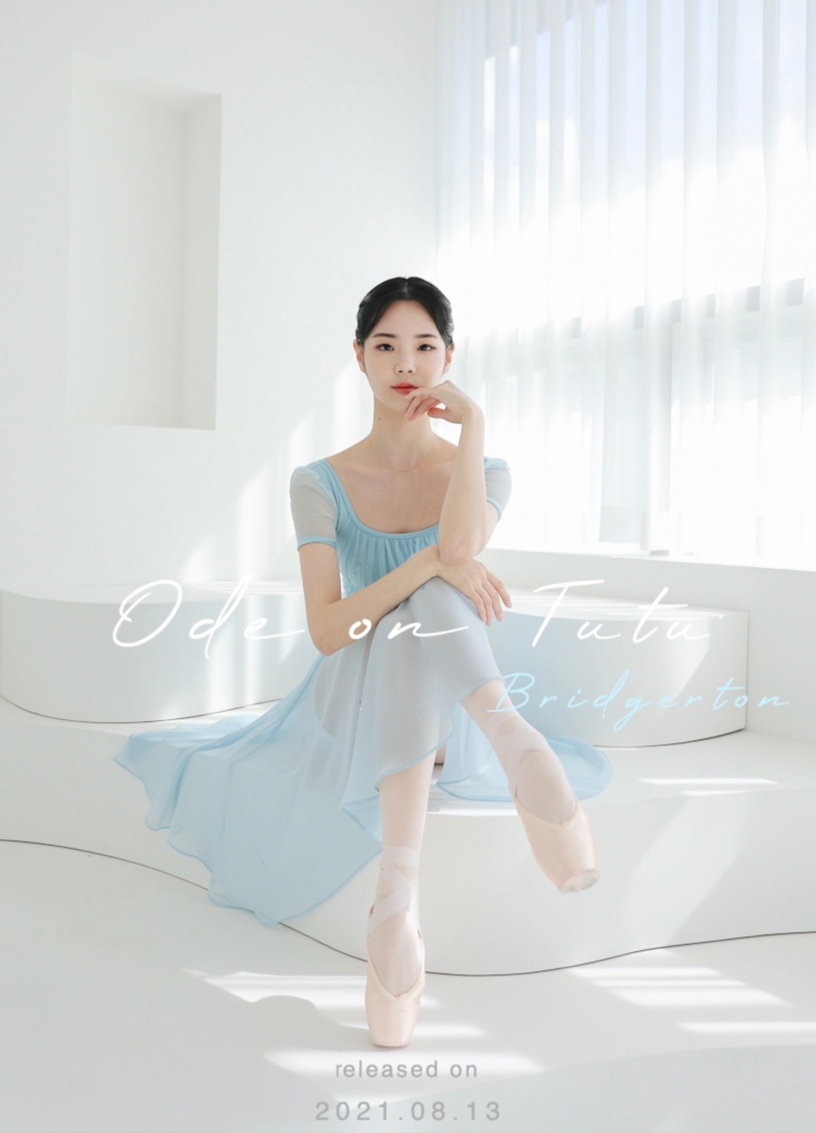 When You Are Alone Skirt [Ode on Tutu]