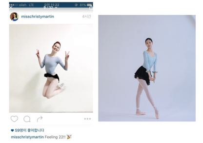 20% OFF Typical Ballerina Leotard [Ode on Tutu]