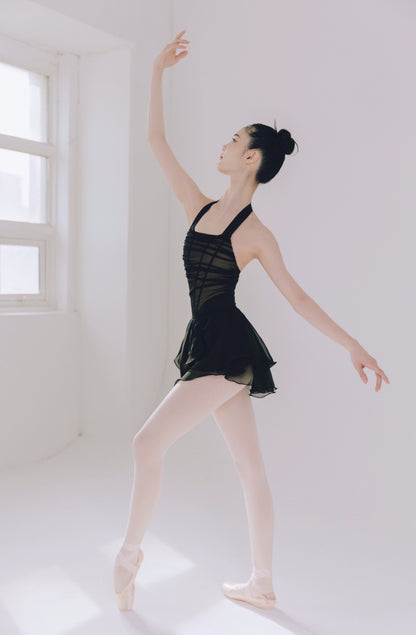 Luna Skirt [Ode on Tutu]