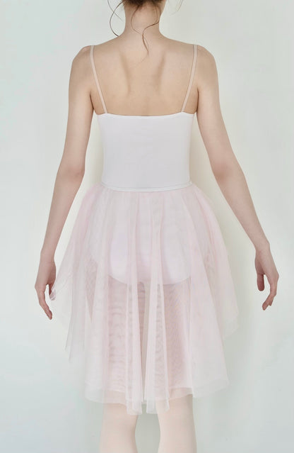 Poem Skirt [Ode on Tutu]