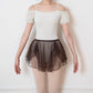 Chocolate Tulle Skirt [Ode on Tutu]