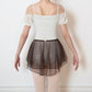 Chocolate Tulle Skirt [Ode on Tutu]