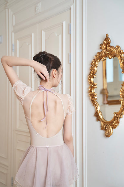 20% OFF Conservatoire Leotard Beige [Ode on Tutu]