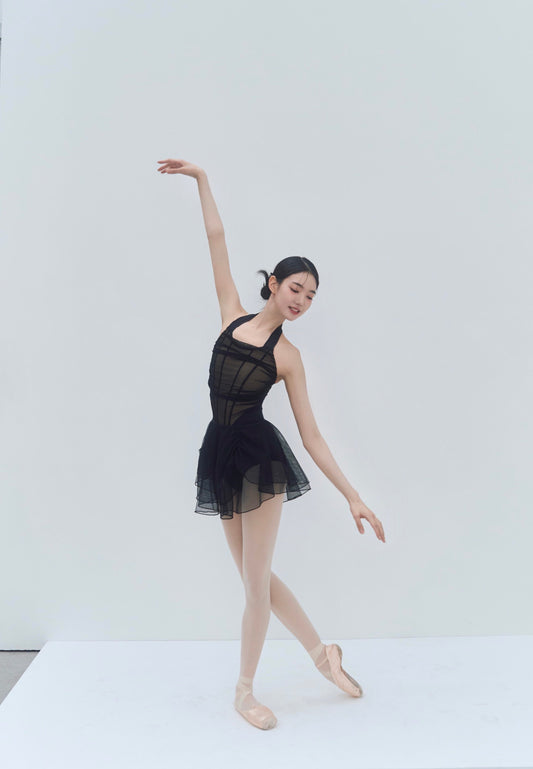 Luna (Tulle) — Ballet Skirt | Ode on Tutu
