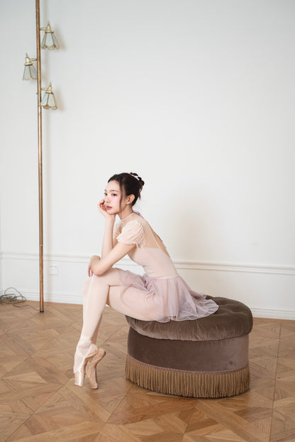 Mauve Tulle Skirt [Ode on Tutu]