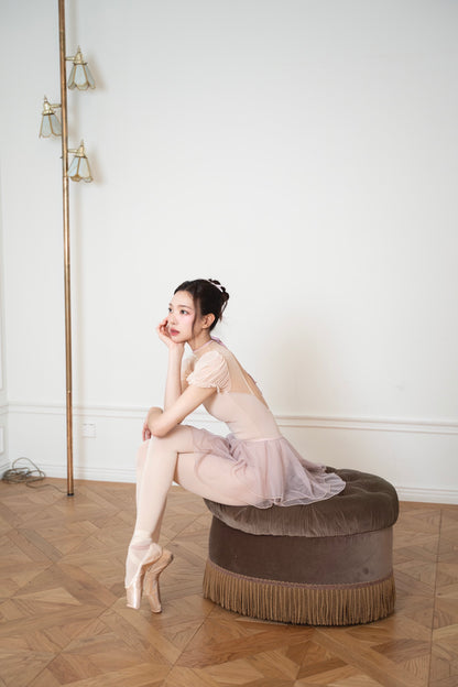 20% OFF Conservatoire Leotard Beige [Ode on Tutu]