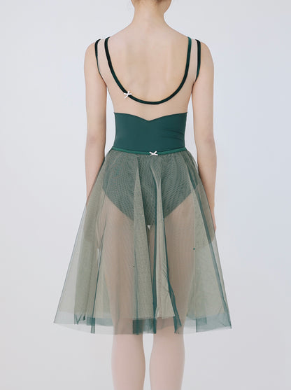 10% OFF Jewels Tutu [Ode on Tutu]