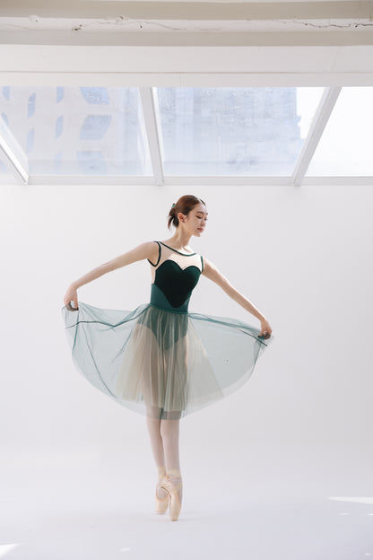 10% OFF Jewels Tutu [Ode on Tutu]
