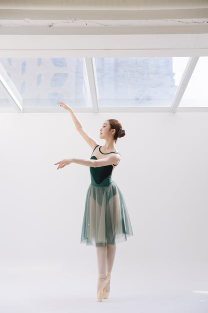 10% OFF Jewels Tutu [Ode on Tutu]