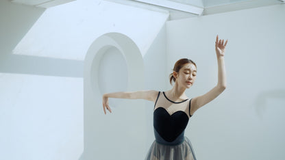 10% OFF Emeralds Leotard [Ode on Tutu]