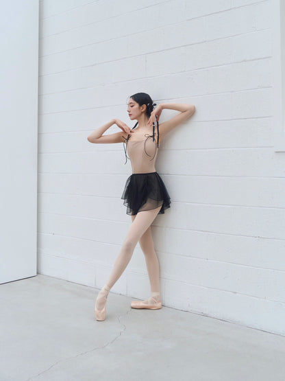 20% OFF Twin Leotard Beige [Ode on Tutu]