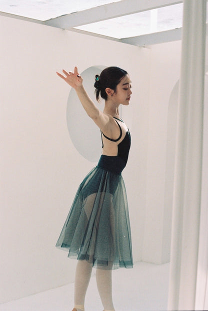 10% OFF Emeralds Leotard [Ode on Tutu]