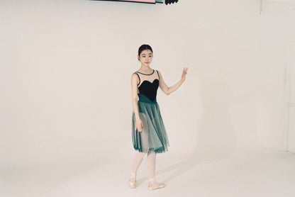 10% OFF Jewels Tutu [Ode on Tutu]