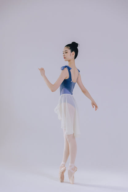 Vanilla Skirt [Ode on Tutu]