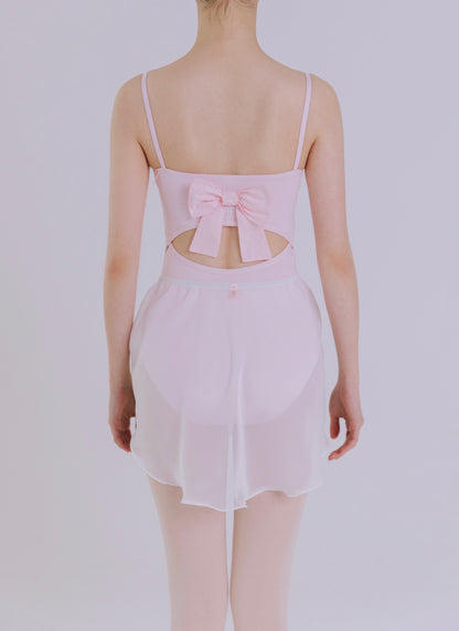 Blanc Skirt [Ode on Tutu]