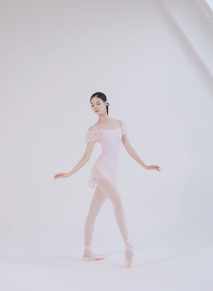 20% OFF Pink Venom Skirt [Ode on Tutu]