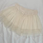 SAB Tutu Gold Beige [Ode on Tutu]