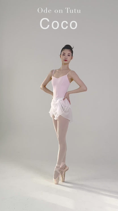 Blanc Skirt [Ode on Tutu]