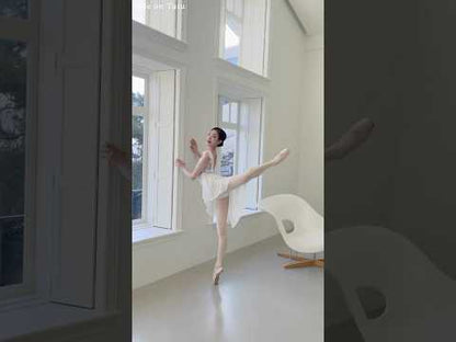 Reneé Skirt [Ode on Tutu]