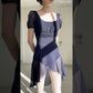 Daphne Leotard Navy [Ode on Tutu]
