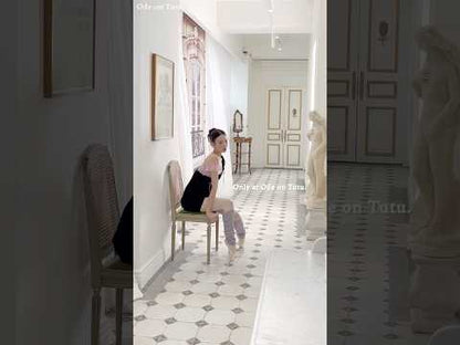 'Who Cares?' Leotard [Ode on Tutu]